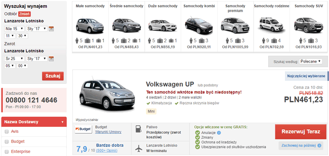 utoace
