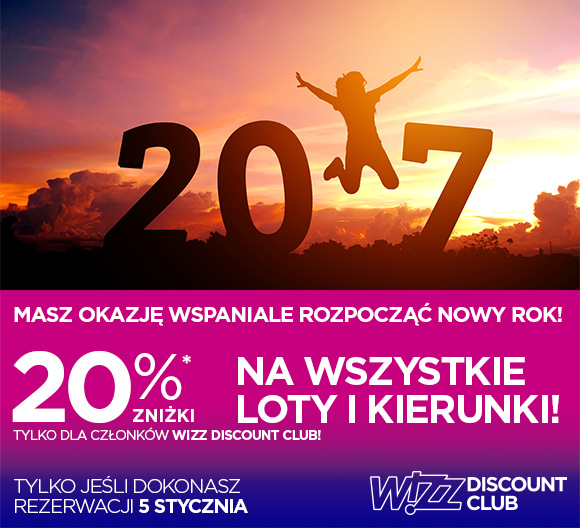 WizzAirBanner