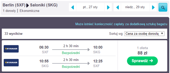 sxf-skg