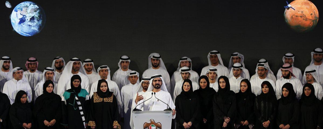 Bo świat to za mało? Zjednoczone Emiraty Arabskie chcą mieć za 100 lat miasto na Marsie