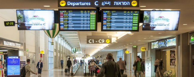 Lecisz do Izraela z Polski? Jeśli masz „złe” pieczątki w paszporcie, przygotuj się na duże kłopoty