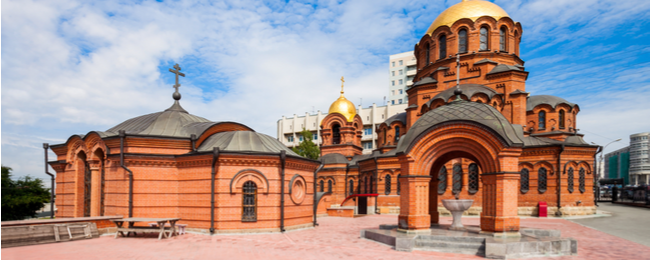 Budapeszt, Astana oraz Nowosybirsk w jednej podróży z Warszawy za 894 PLN