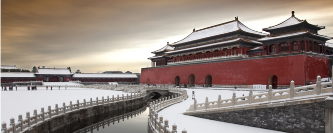 Sylwester w Pekinie z Warszawy za 2463 PLN (bezpośrednie loty + 4* hotel z codziennymi śniadaniami)