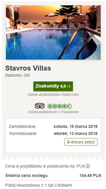 Santorini potwierdzenie 1