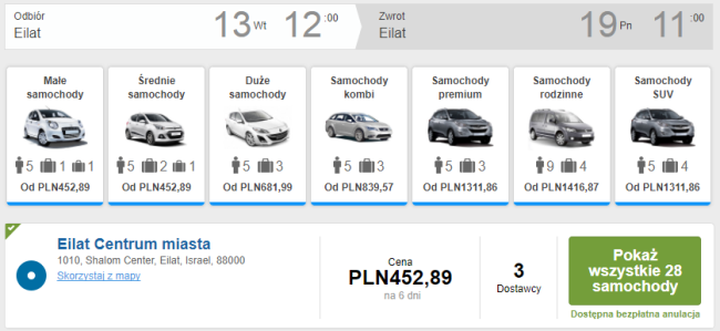 ejlat auto