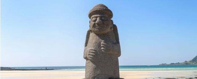 8-dniowy pobyt na Czedżu za 1822 PLN (loty z Pragi + noclegi ze śniadaniami)