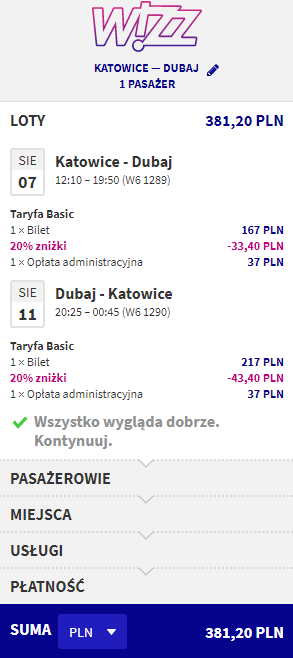 tanie loty do Dubaju, Zjednoczone Emiraty Arabskie, Dubaj, DWC