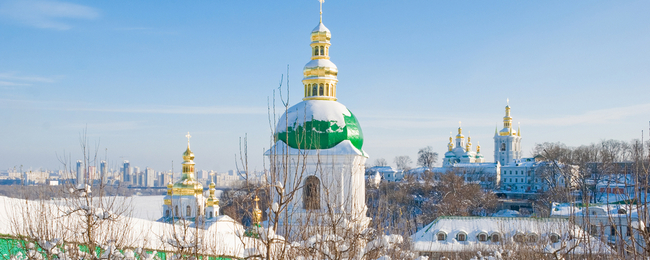 Bilety na Sylwestra do Kijowa z Lublina za 108 PLN