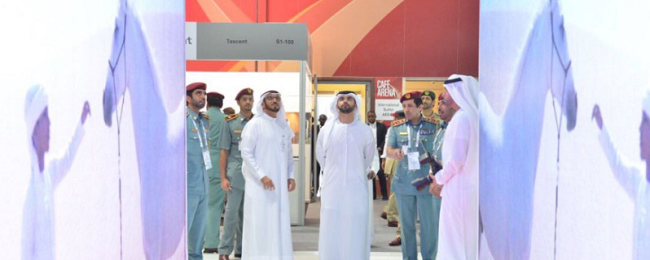 Koniec elektronicznych bramek i kolejek do kontroli! W Dubaju zastąpi je… tunel z akwarium