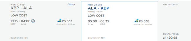 loty z kijowa do ałmaty