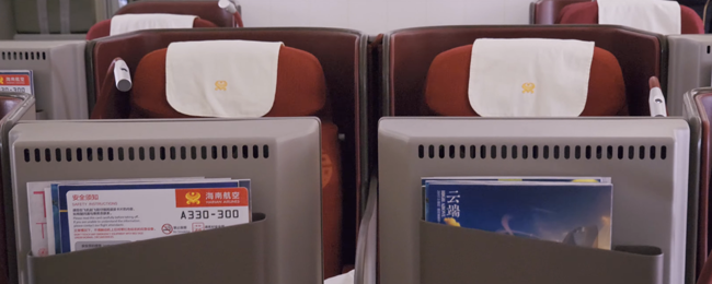 Jak się podróżuje klasą biznes w 5 gwiazdkach? Lecimy do Pekinu linią Hainan Airlines (wideo)