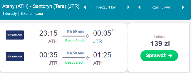rezerwacja lotów z aten na santorini