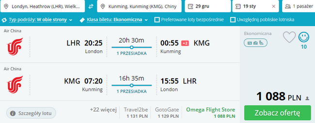 rezerwacja lotów do Kunming