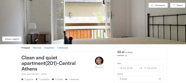 ateny apartament