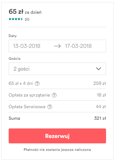ateny potwierdzenie