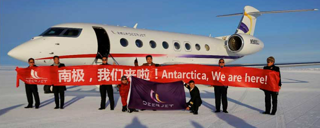 Na Antarktydę samolotem! Chińczycy podbijają najbardziej niedostępny kontynent