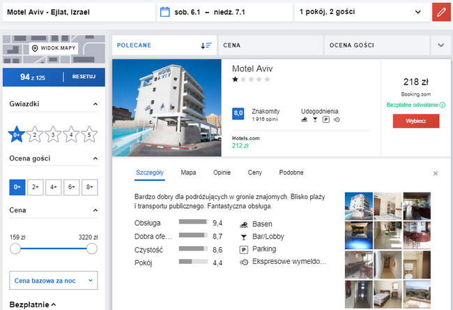 motel aviv ejlat