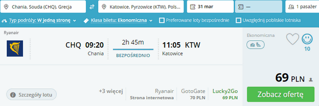 rezerwacja lotów do Katowic