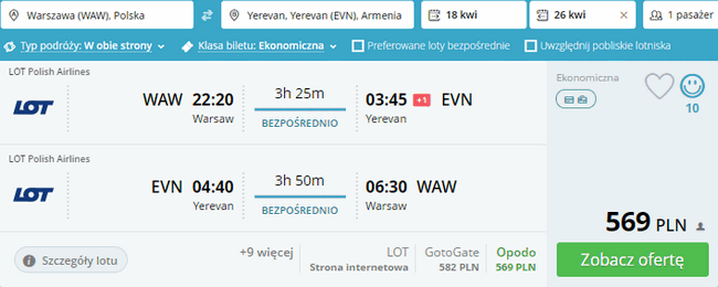 rezerwacja lotów do Erywania
