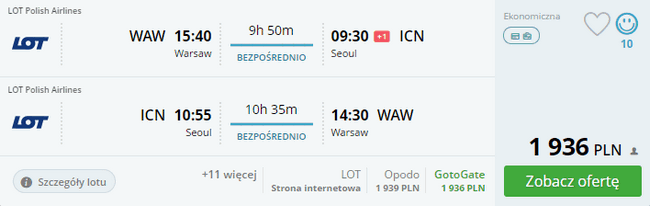 rezerwacja lotów do seulu