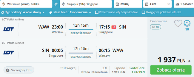 rezerwacja lotów do Singapuru
