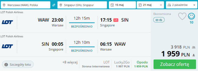 singapur loty