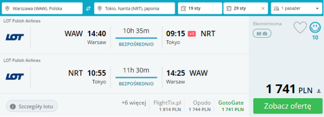 tokio loty