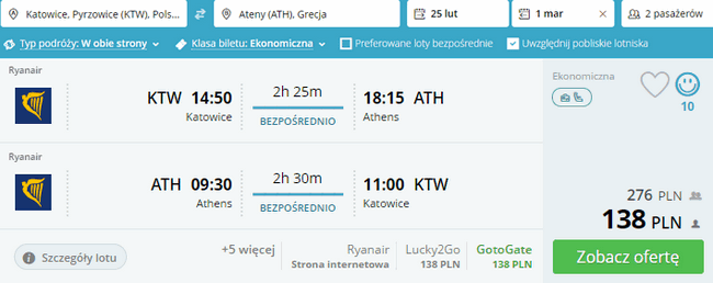 rezerwacja lotów do Aten