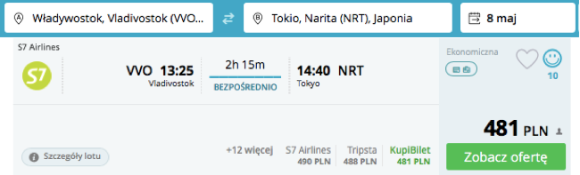 zarezerwuj lot do Tokio