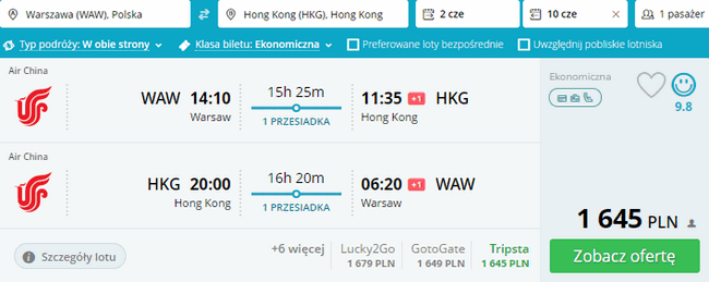 rezerwacja lotów do Hongkongu