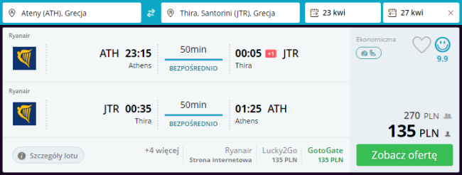Rezerwacja przelotów z Aten na Santorini