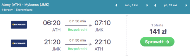 zarezerwuj lot na mykonos