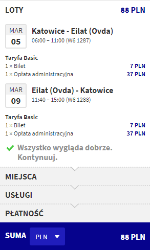 ejlat loty 2
