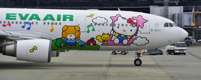 Dziwne loty rodem z kreskówki. 5* linie lotnicze oferują podróż, której nie da się zapomnieć