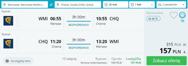 chania loty