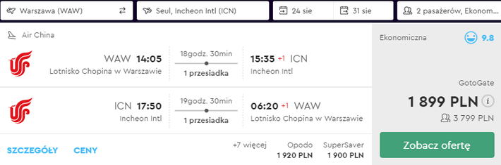 rezerwacja lotów do Seulu