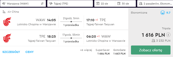 rezerwacja lotów do Tajpej
