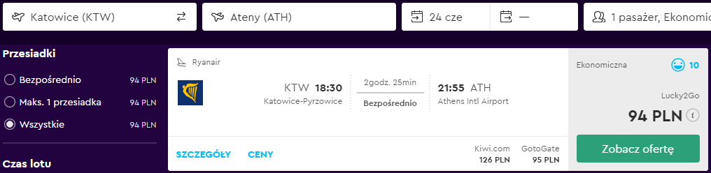 Rezerwacja przelotów z Katowic do Aten