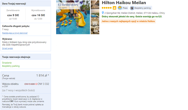 hotel Hilton w Haikou