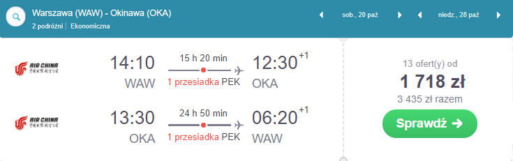rezerwacja lotów
