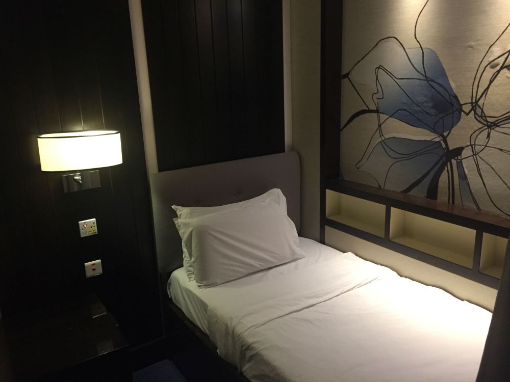 lotnisko Changi
