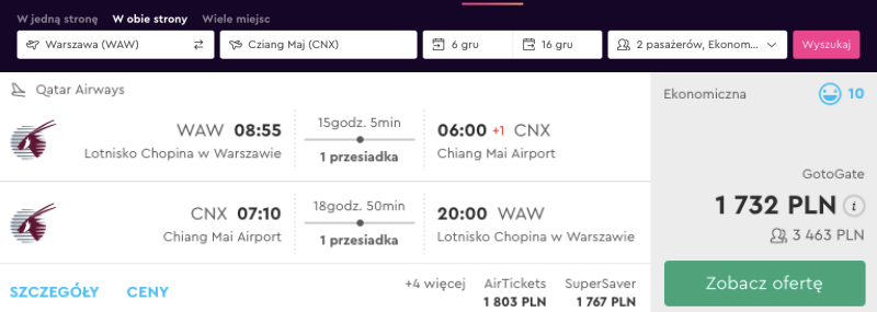 loty do chiang mai