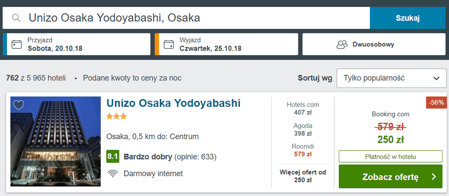 spanie w japonii