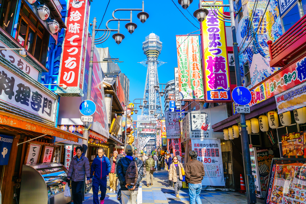 osaka ulica