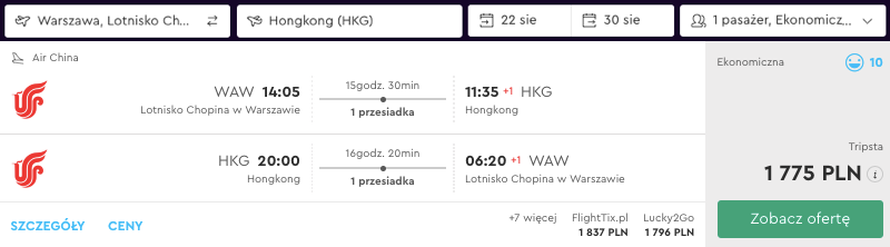 zarezerwuj lot do hongkonkgu