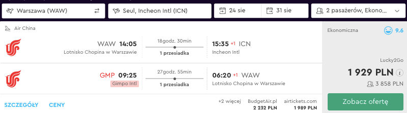 zarezerwuj lot do seulu