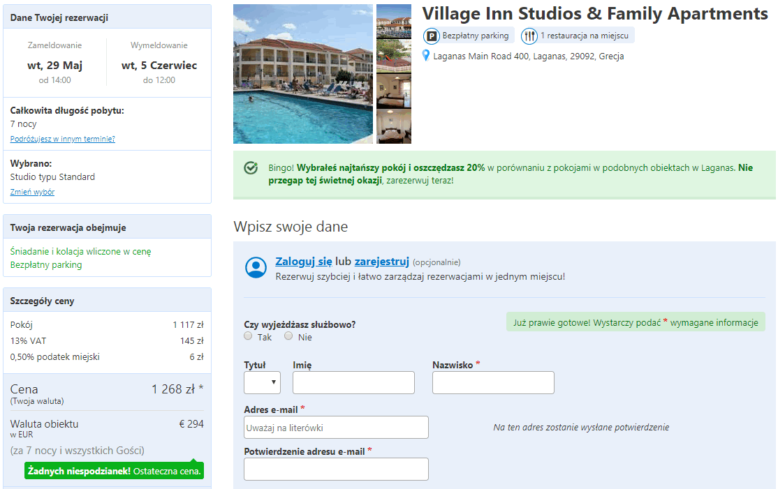 Village Inn Studios & Family Apartments