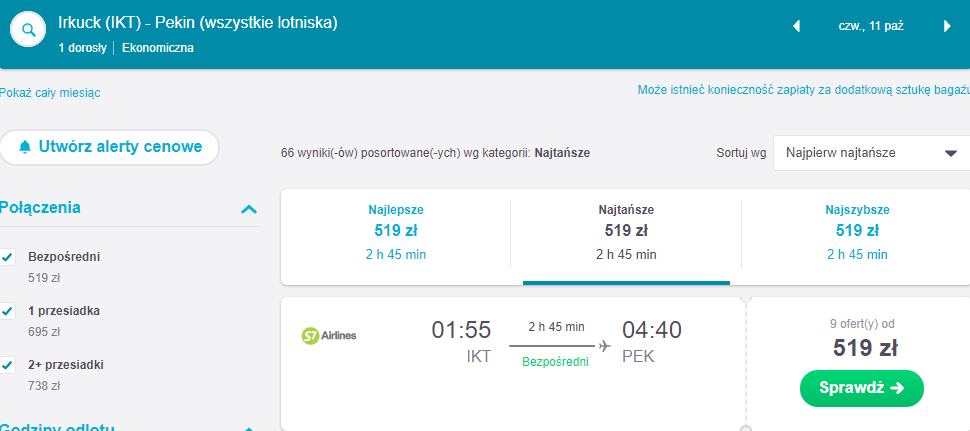 Rezerwacja przelotów do Pekinu