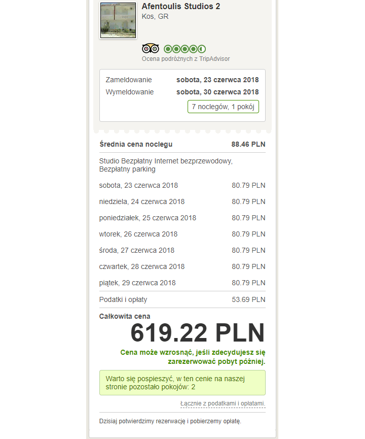 Afentoulis Studios kos