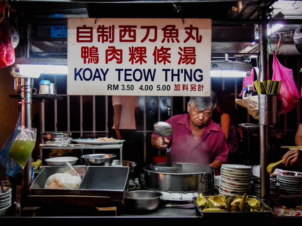 uliczne jedzenie malezja